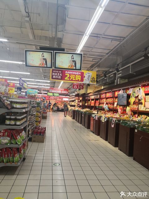 物美大卖场(枣园店)图片