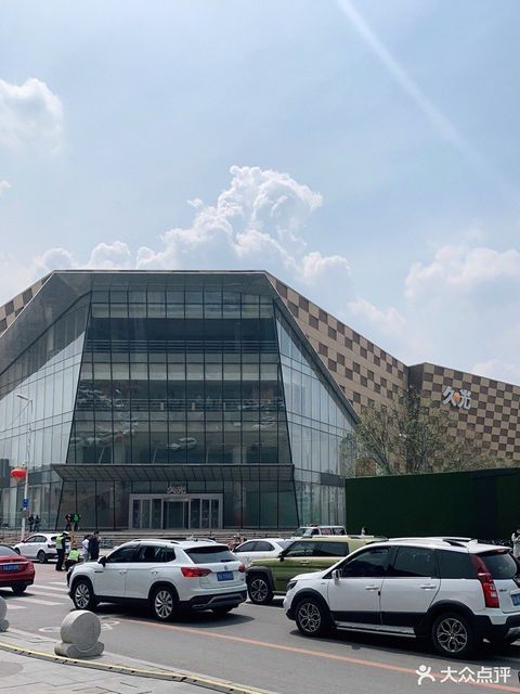 久光图片