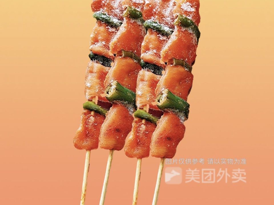 炸牛肉串推荐菜:介绍:地址(在哪里):大拇指麻辣烫