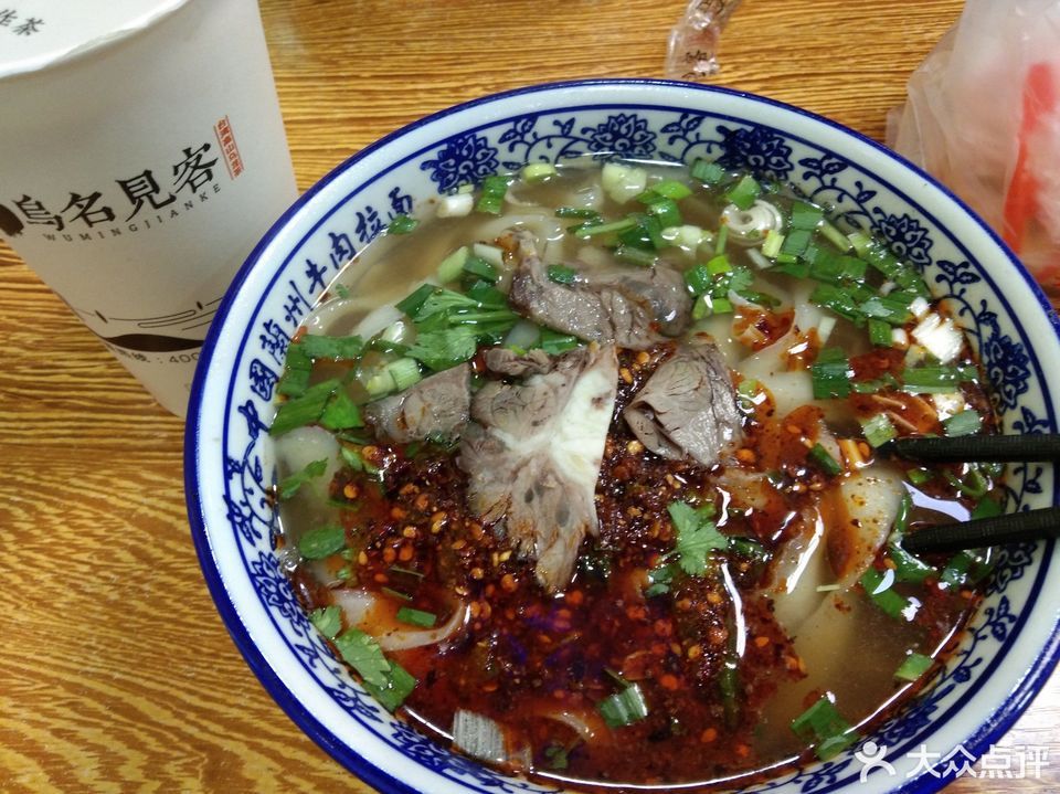 兰州拉面邵水桥店