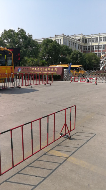 昆山开发区国际学校图片