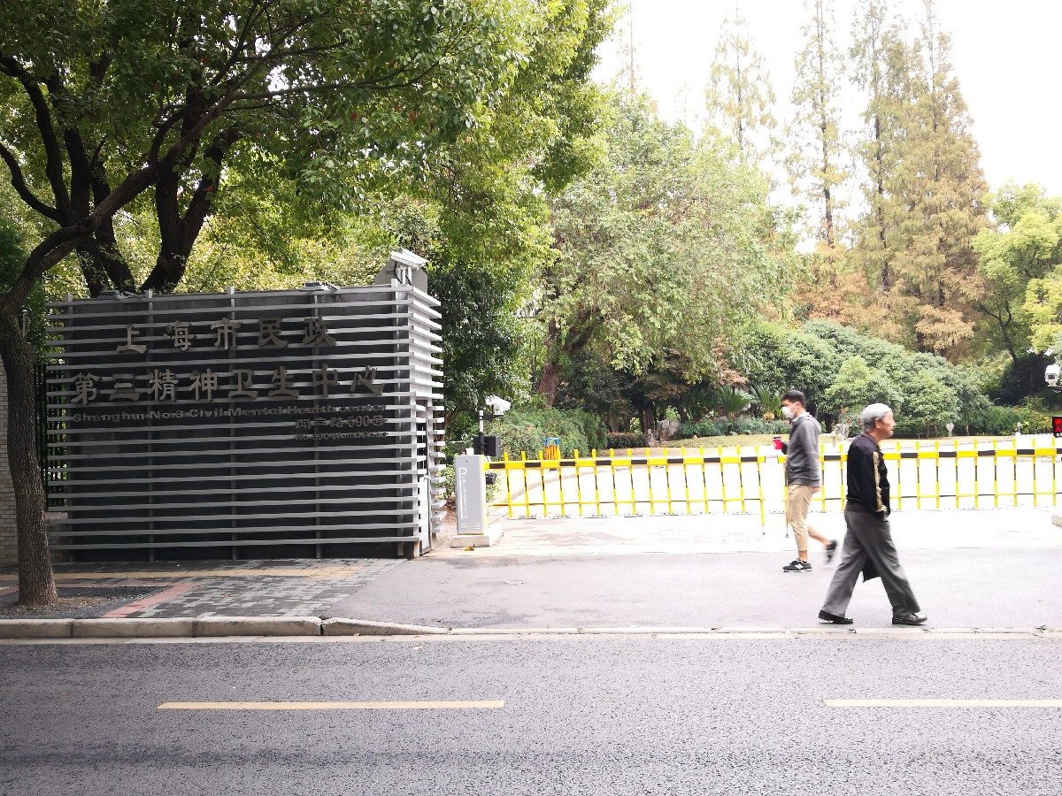 怎么去,怎么走,在哪,在哪里,在哪儿):上海市静安区彭浦镇原平路5