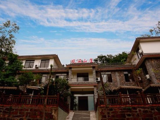 平乐古镇天台山