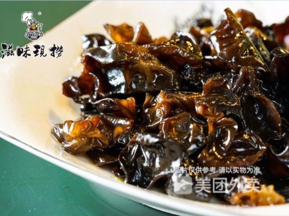 滋味现捞冉家坝爱融荟城天一新城店