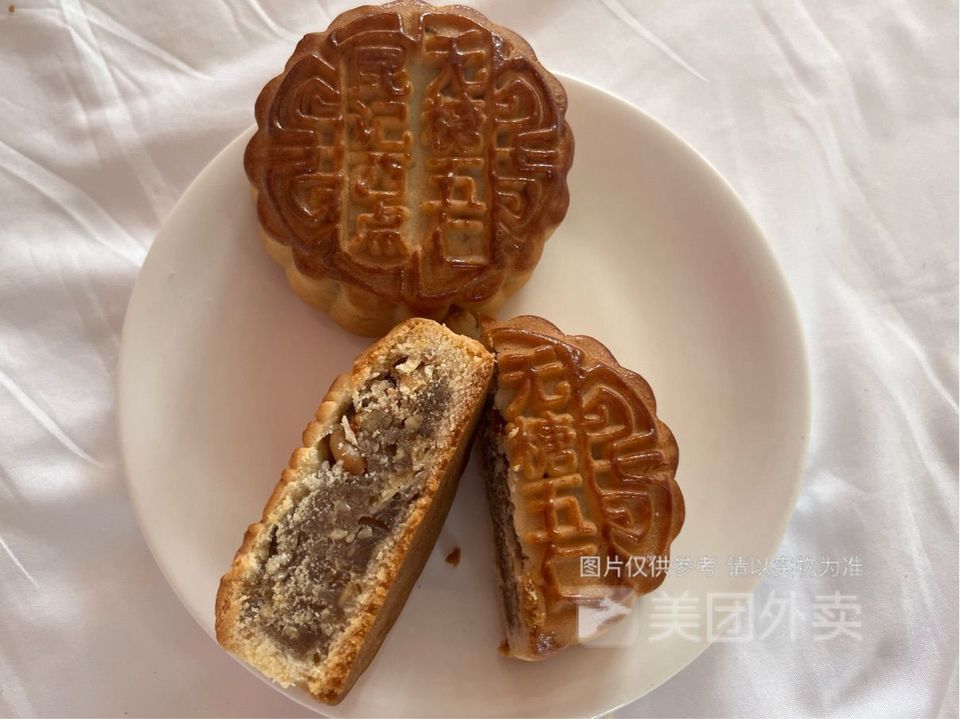 低糖蛋黄月饼低糖无花果月饼推荐菜:介绍:地址(在哪里):起士林(商贸街