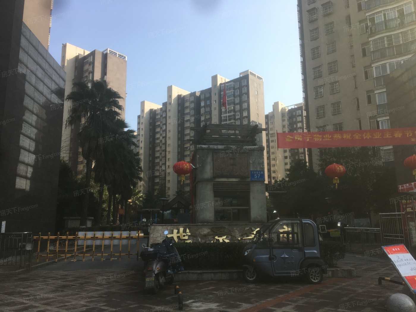 世景华庭图片