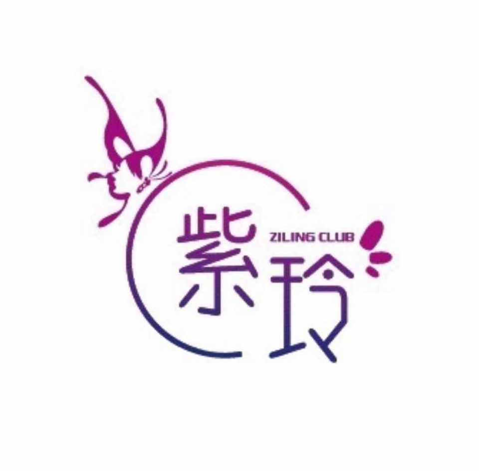 紫玲美容美发美甲(华阴路店)图片