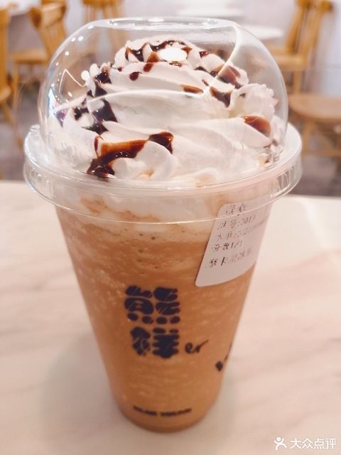 熊样奶茶店图片