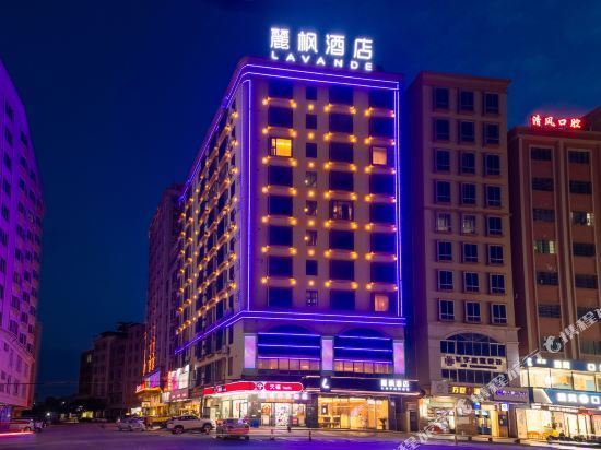 丽枫酒店(茂名电白店)图片