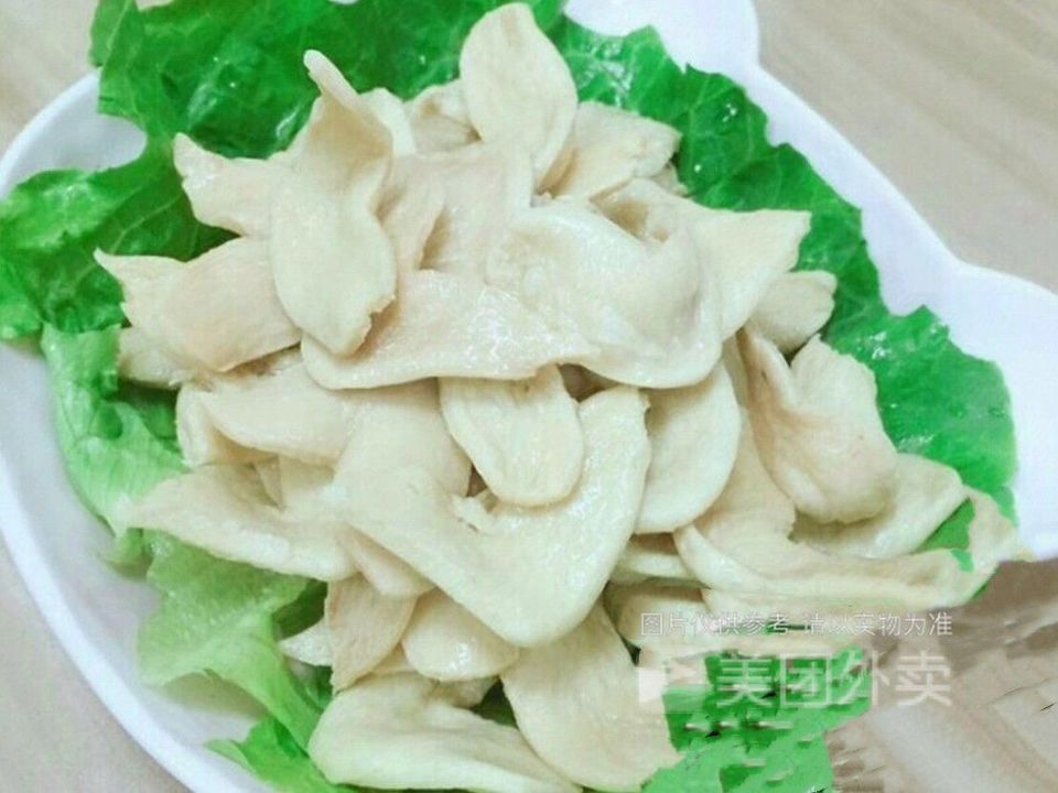 小而香沾串
