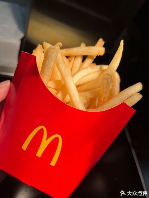 麦当劳(中汇店)
