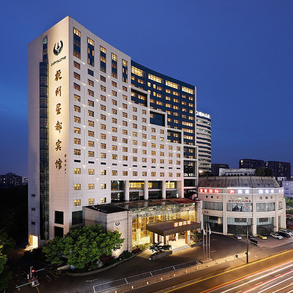 星都宾馆·宴会厅地址(位置,怎么去,怎么走,在哪,在哪里,在哪儿):杭州