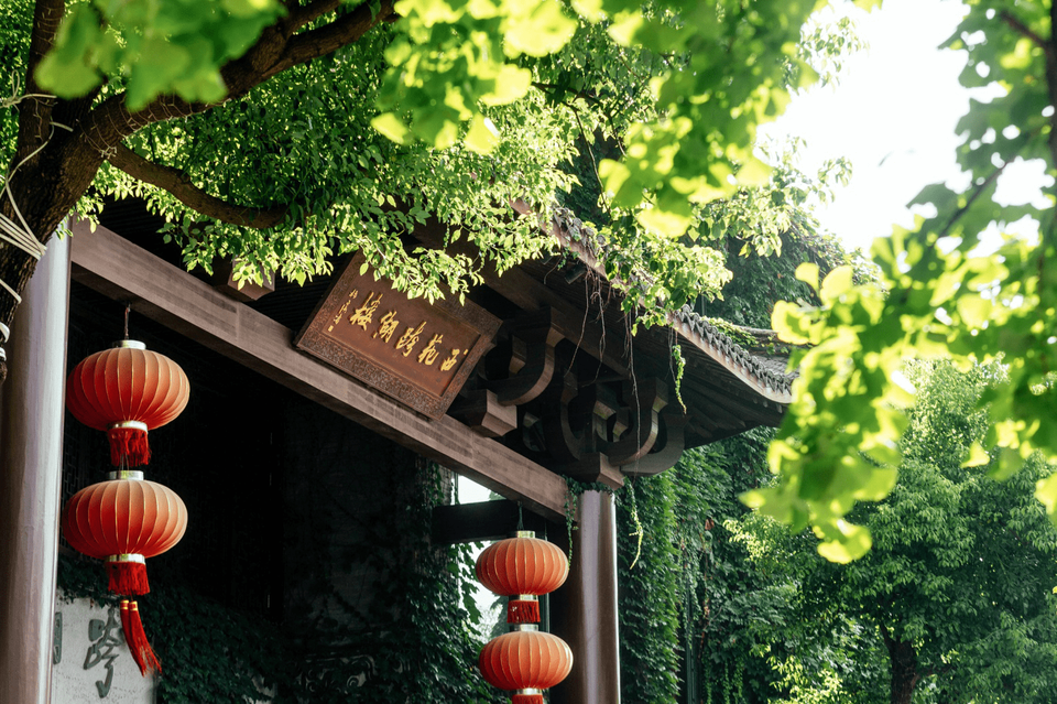 西苑跨湖楼图片