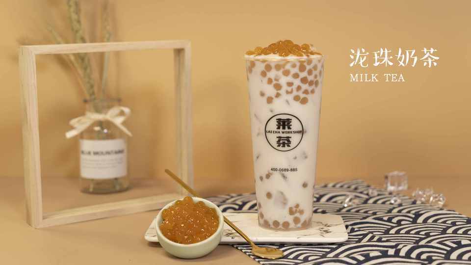泷珠奶茶图片