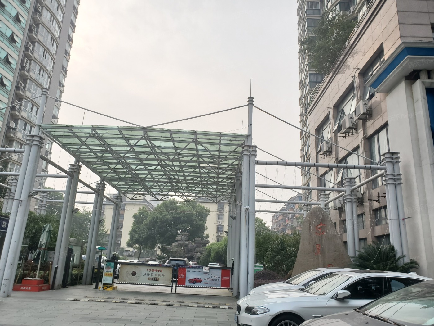 怎么去,怎么走,在哪,在哪里,在哪儿):杭州市萧山区所前镇南城景园杭州