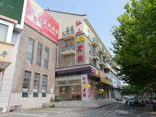 丰县江山大酒店图片