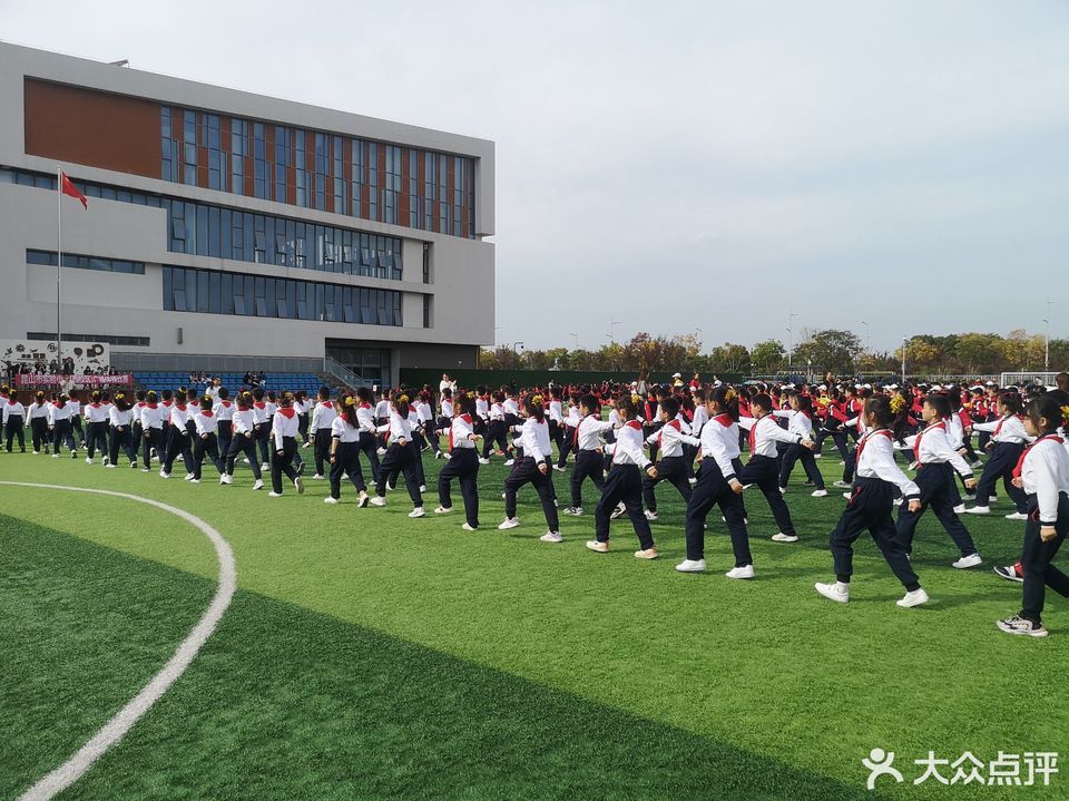 昆山市实验小学(教育集团西校区)图片