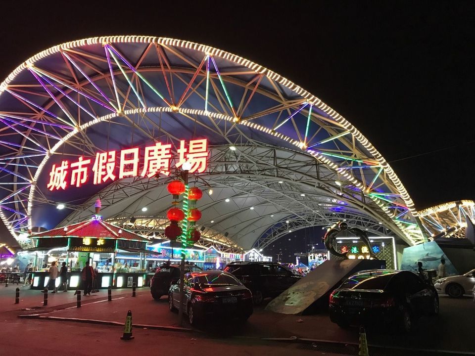 塔湾兴顺夜市图片