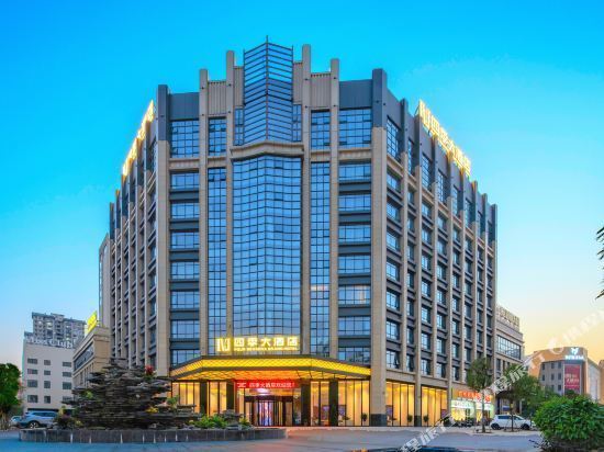 百色四季大酒店龙景街道大润发购物广场店