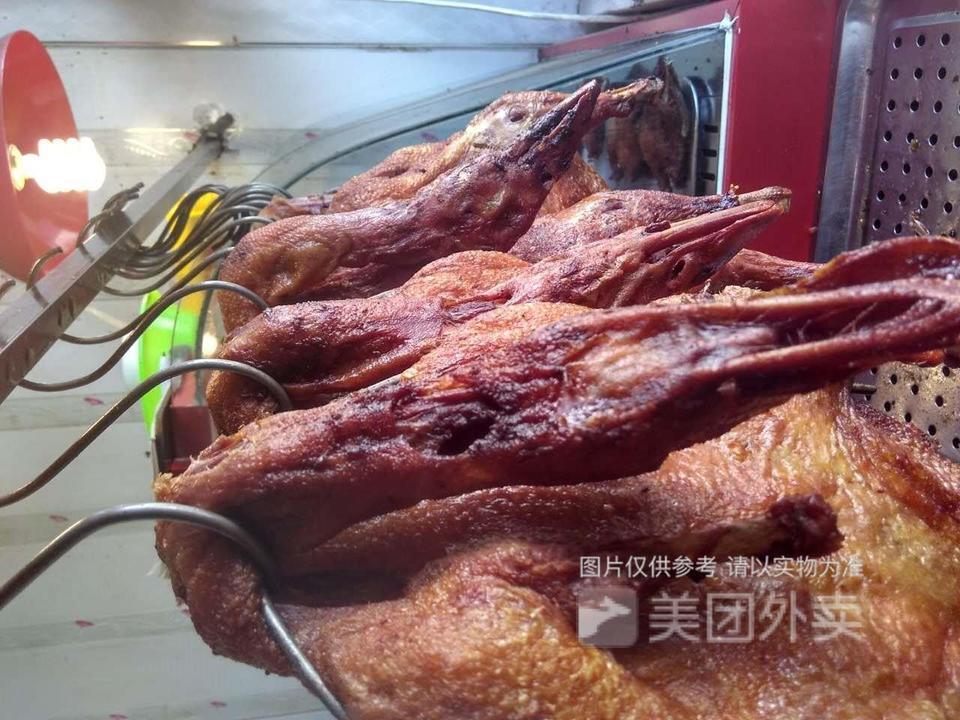 呱呱叫香嘴鸭图片