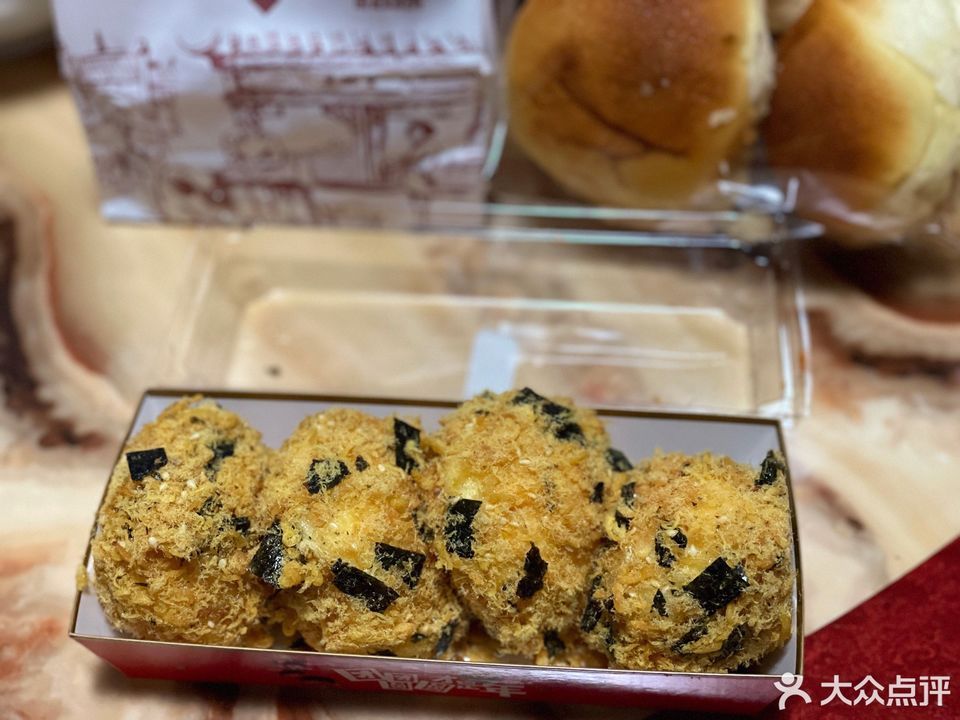 吴酥生醴陵店