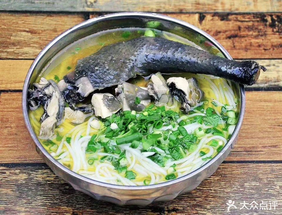 云县乌鸡米线研和店