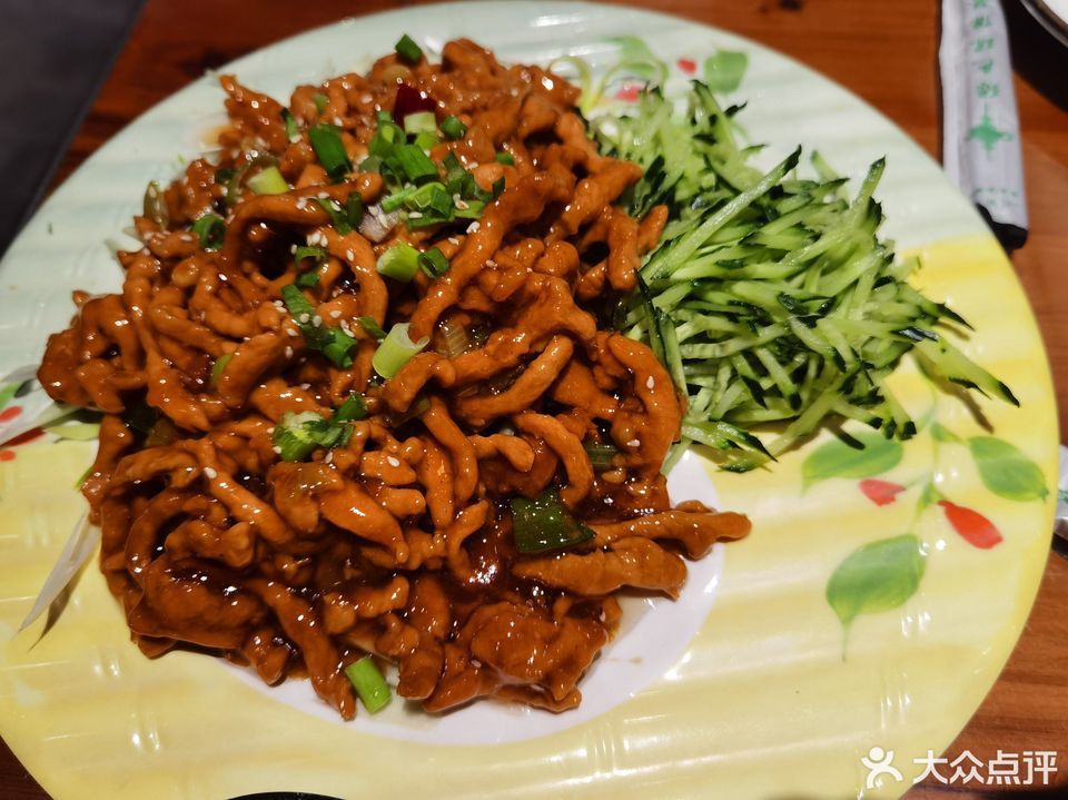 老掌柜烙馍村青年城店