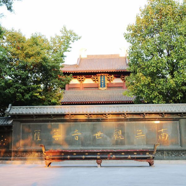 观音禅寺