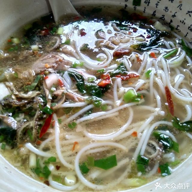 全家福羊粉图片