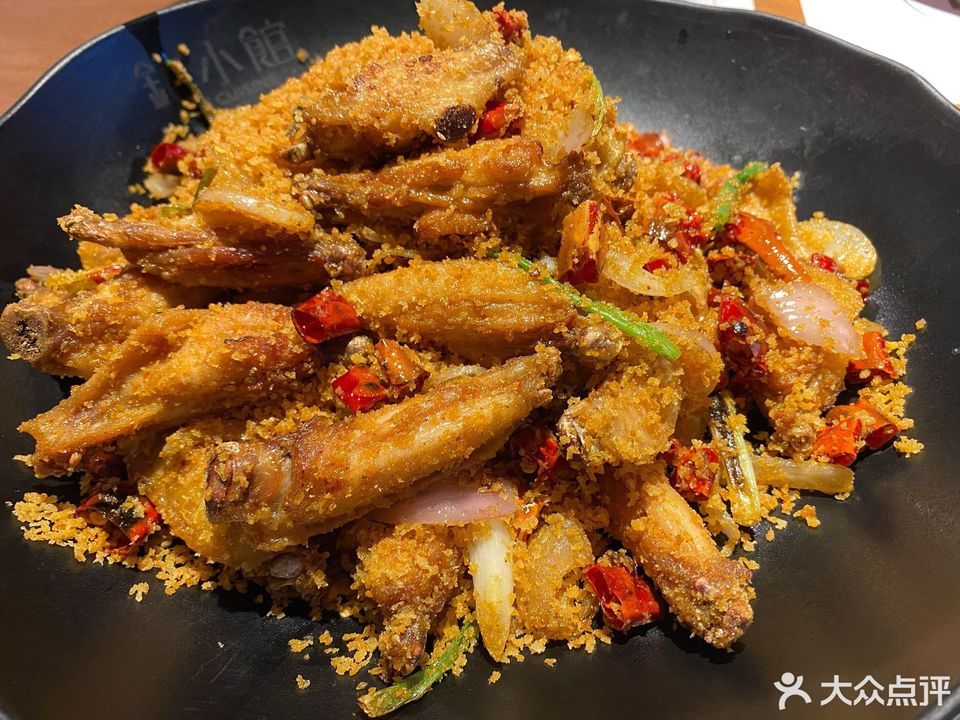 避风塘鸡翅图片