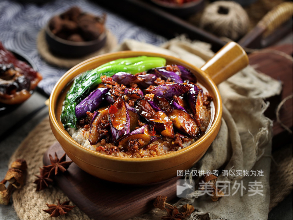 鱼香肉沫茄子饭图片