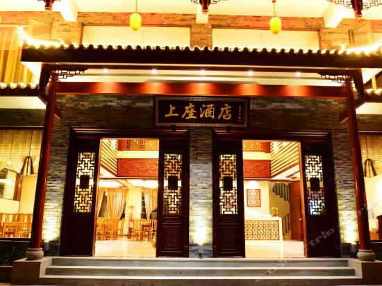 绵竹酒店怎么选？从剑南镇住宿供给结构看县域住宿的真实逻辑