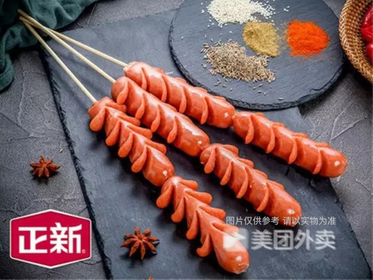 正新鸡排