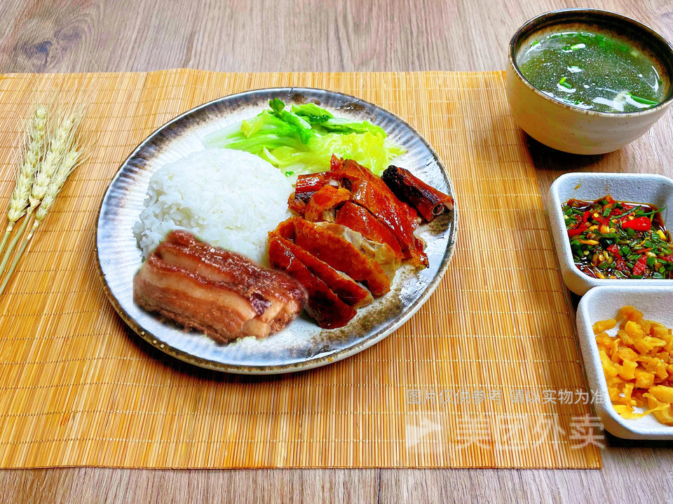 大鸿途烧卤快餐