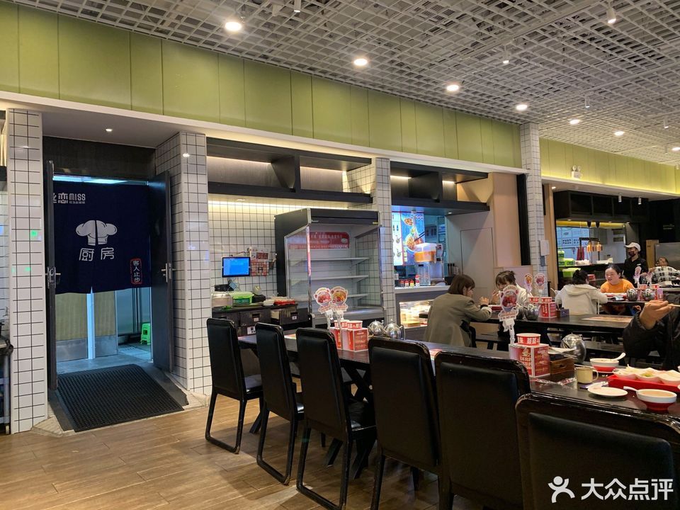 tpmall地址(位置,怎么去,怎么走,在哪,在哪里,在哪儿):贵阳市观山湖区