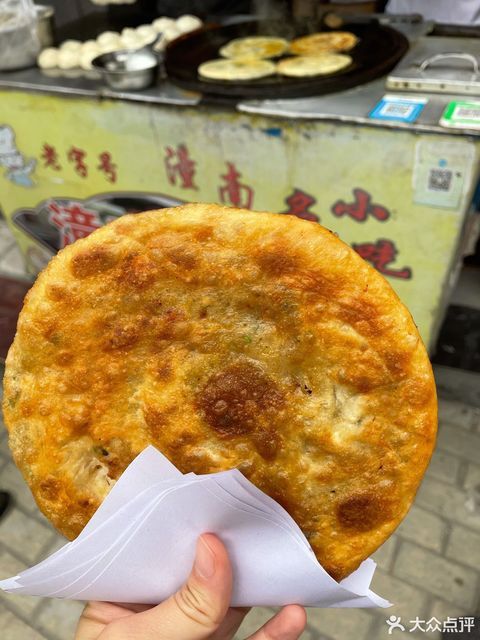 潼南锅魁