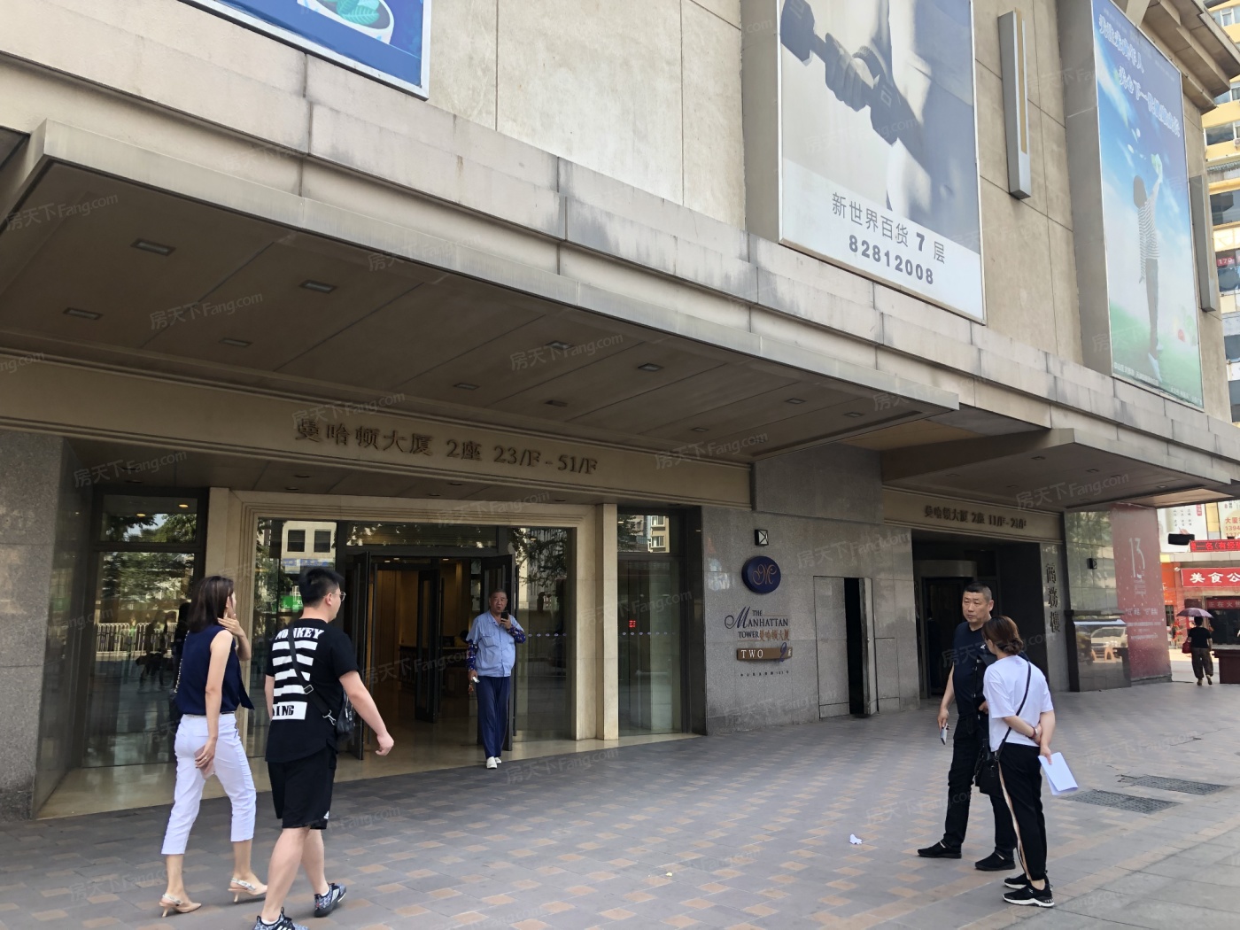 曼哈顿大厦图片