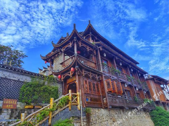 芙蓉镇悬园·情怀民宿图片