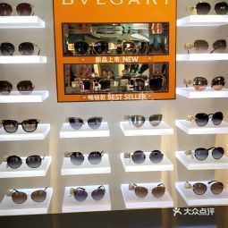 sunglassesworld三亚国际免税城店