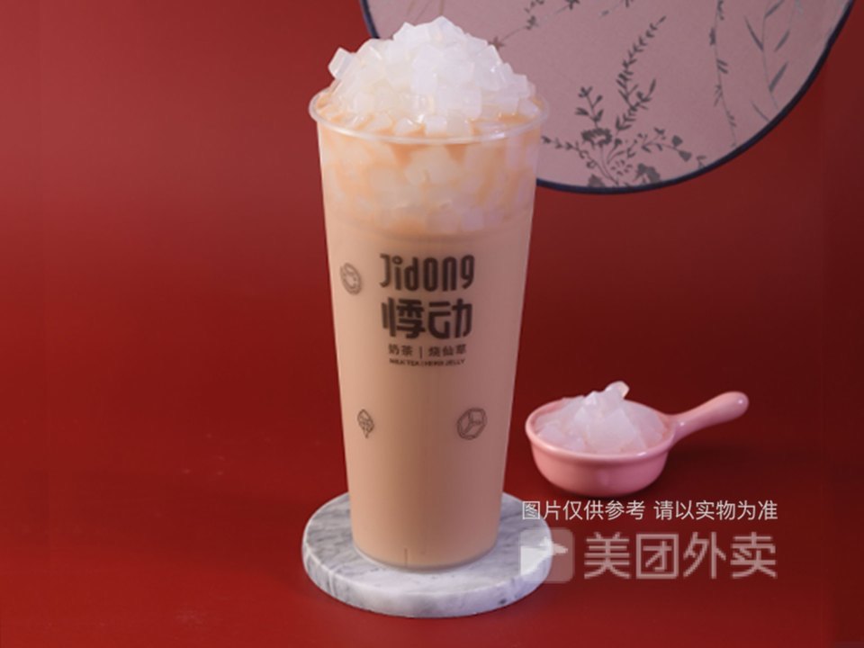 悸动奶茶烧仙草浦口桥林镇门店