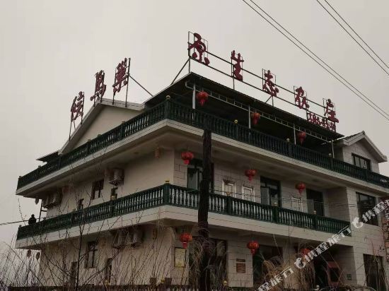 【湘野休闲农庄】地址,电话,路线,周边设施_360地图