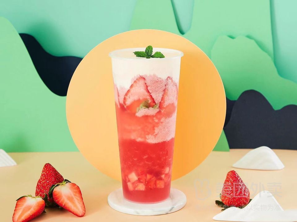 多肉草莓芝士图片