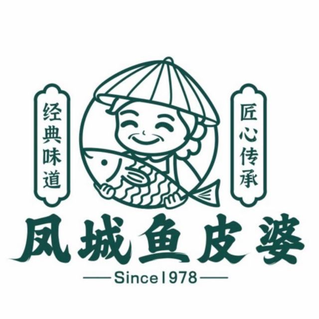 凤城鱼皮婆图片