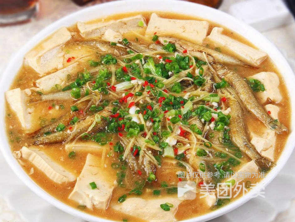 溪鱼焖豆腐图片