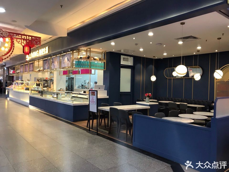 葫芦岛百货大楼(兴工路)图片