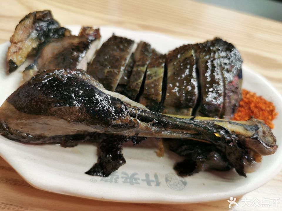 子宸什夹婆乌鸡米线兴隆湖店