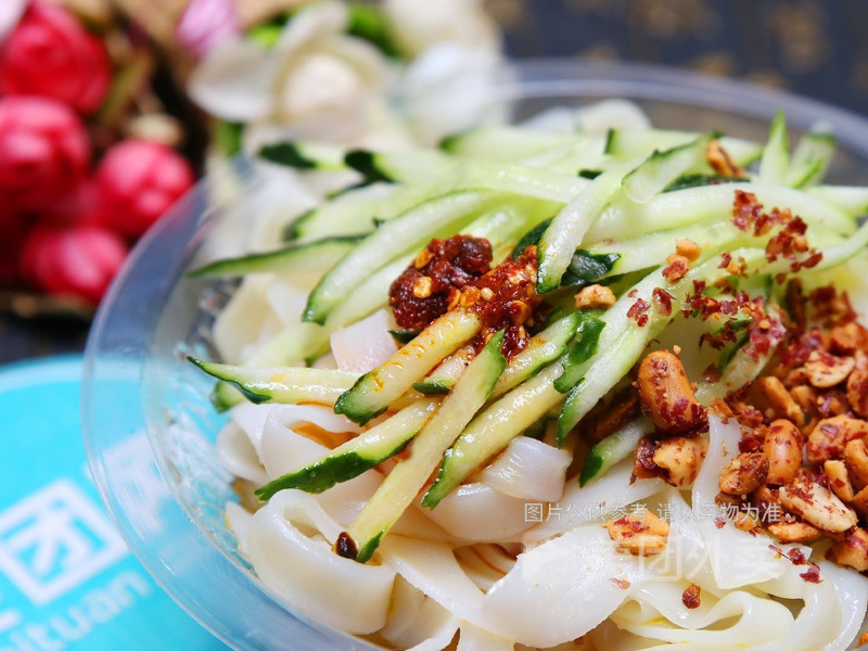 邵记凉皮担担面(辽宁中医)图片