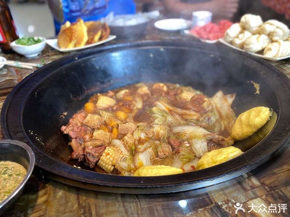 庄稼院火炕大地锅