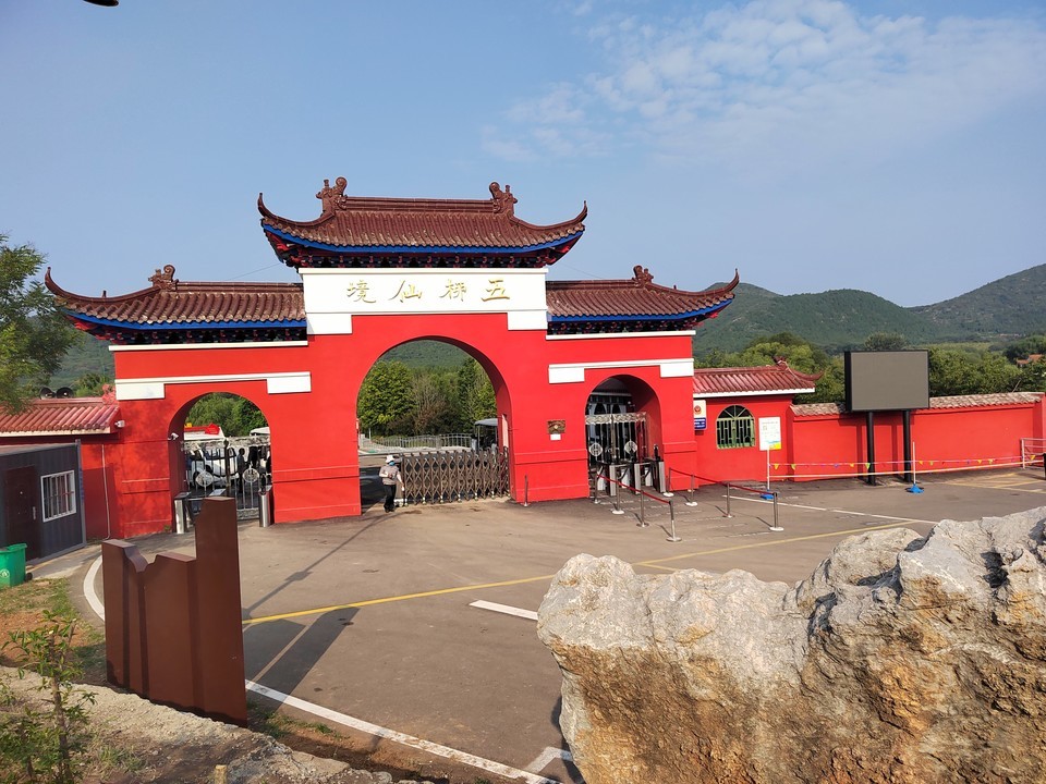 【宿州大五柳风景区】地址,电话,路线,周边设施_360地图