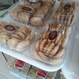 向阳饼屋(麒麟西路)